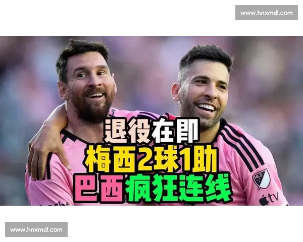 门神对决！世俱杯揭幕战梅西哑火，乌斯塔里扑点 + 谢纳维神扑献零封