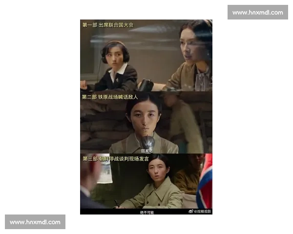 梁家辉片场暖心指导张子枫，子枫：伤疤是角色最真实的勋章