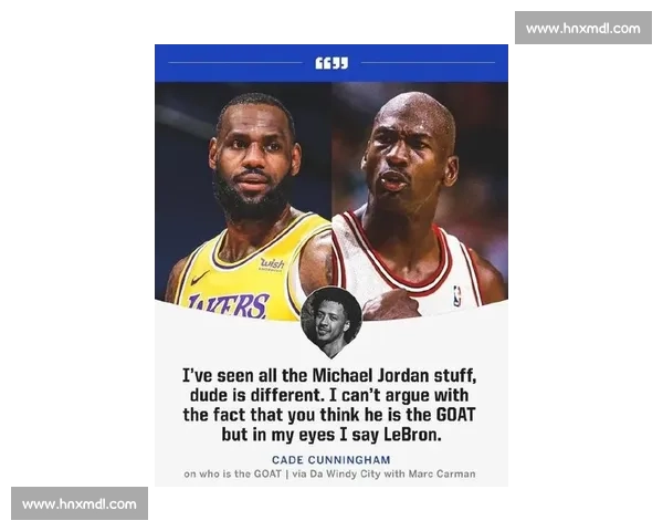 四位传奇豪言：40000 分本可早于詹姆斯