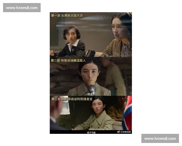 梁家辉片场暖心指导张子枫,子枫:伤疤是角色最真实的勋章